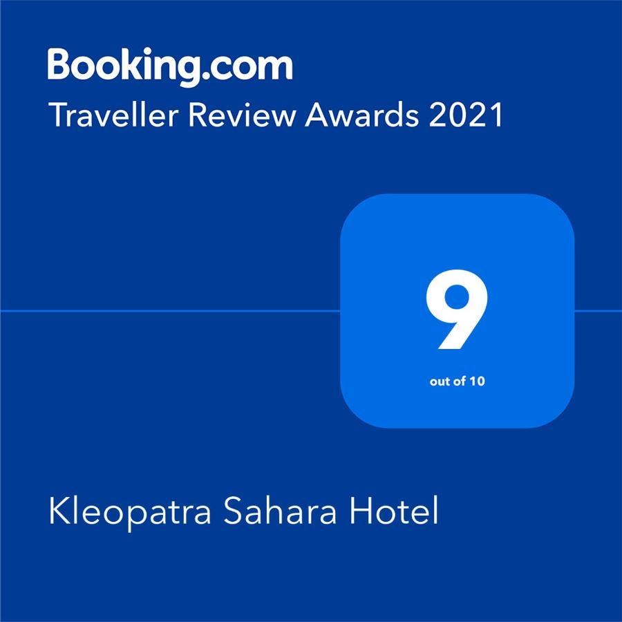 Kleopatra Sahara Hotel Alanya Exteriér fotografie